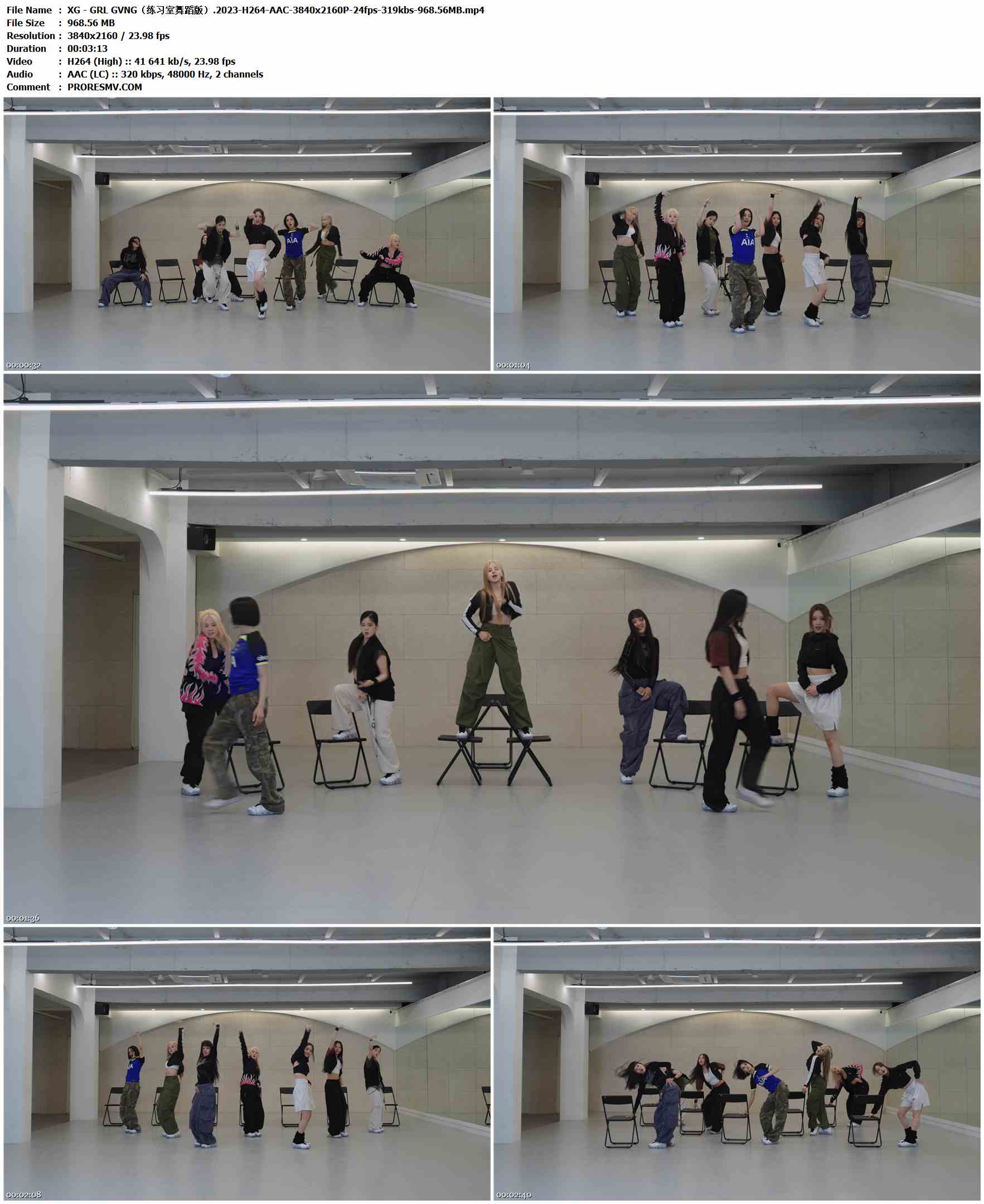 XG - GRL GVNG（练习室舞蹈版）.2023-H264-AAC-3840x2160P-24fps-319kbs-968.56MB官方MV_高清MV
